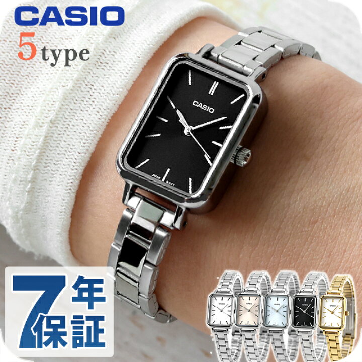 楽天市場】カシオ チープカシオ CASIO クォーツ 電池式 LTP-V009D-G 