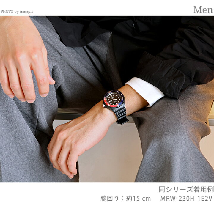 楽天市場】カシオ チープカシオ CASIO アウトドア クォーツ 電池式 MRW 