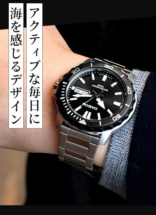 楽天市場】カシオ チープカシオ CASIO アウトドア クォーツ 電池式 MTD 