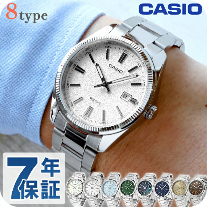 楽天市場】カシオ チープカシオ CASIO クォーツ 電池式 MTP-1302 