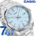 カシオ チープカシオ CASIO クォーツ 電池式 MTP-1302DA-2A2V スタンダード 海外モデル メンズ チプカシ 腕時計 シンプル ブランド カシオ casio アナログ アイスブルー おしゃれ 防水 小さい 軽い かわいい プレゼント 実用的 学生 受験生 受験用 試験用 受験対応