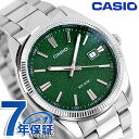 カシオ チープカシオ CASIO クォーツ 電池式 MTP-1302DA-3AV スタンダード 海外モデル メンズ チプカシ 腕時計 シンプル ブランド カシオ casio アナログ グリーン おしゃれ 防水 小さい 軽い かわいい プレゼント 実用的 学生 受験生 受験用 試験用 受験対応
