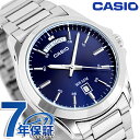 ＼最大51倍／ カシオ チープカシオ CASIO クォーツ 電池式 MTP-1370D-2A2V スタンダード 海外モデル メンズ チプカシ 腕時計 シンプル ブランド カシオ casio アナログ ネイビー おしゃれ 防水 小さい 軽い かわいい プレゼント 実用的 学生 受験生 受験用 試験用 受験対応