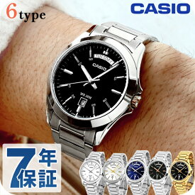 ＼全品5倍+さらに9倍★10日限定／ カシオ チープカシオ CASIO クォーツ 電池式 MTP-1370D スタンダード 海外モデル メンズ チプカシ 腕時計 シンプル ブランド カシオ casio アナログ ブラック シルバー 黒 学生 受験生 受験用 試験用 受験対応 選べるモデル