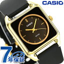 ＼2000円OFF+さらに15倍★3/10限定／ カシオ チープカシオ CASIO クォーツ 電池式 MTP-B170-1EV スタンダード 海外モデル ユニセックス チプカシ メンズ レディース 腕時計 ブランド カシオ casio アナログ ブラック 黒 おしゃれ 防水 かわいい プレゼント 実用的
