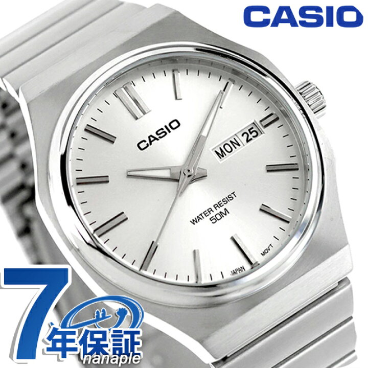 楽天市場】カシオ チープカシオ CASIO クォーツ 電池式 MTP-E735D-7AV 