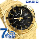 ＼10%OFFクーポン★さらに+3倍／ カシオ チープカシオ CASIO クォーツ 電池式 MTP-VD01G-1CV スタンダード 海外モデル メンズ チプカシ 腕時計 ブランド カシオ casio アナログ ブラック 黒 おしゃれ 防水 小さい 軽い かわいい プレゼント 実用的 学生