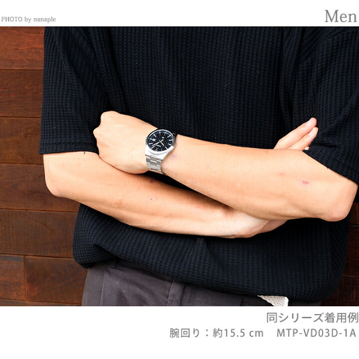 楽天市場】カシオ チープカシオ CASIO クォーツ 電池式 MTP-VD03D-1A