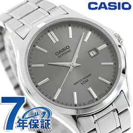 カシオ チープカシオ CASIO クォーツ 電池式 MTS-115D-8AV スタンダード 海外モデル メンズ チプカシ 腕時計 シンプル ブランド カシオ casio アナログ グレー おしゃれ 防水 小さい 軽い かわいい プレゼント 実用的 学生 受験生 受験用 試験用 受験対応