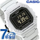 ＼全品5倍+さらに9倍／ カシオ チープカシオ CASIO クォーツ 電池式 W-218H-8BV スタンダード 海外モデル ユニセックス チプカシ メンズ レディース 腕時計 ブランド カシオ casio デジタル ブラック ライトグレー 黒 おしゃれ 防水 かわいい プレゼント 実用的 学生