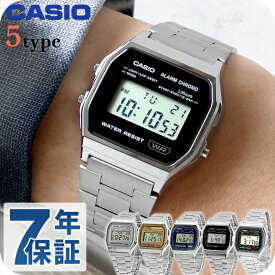 カシオ チープカシオ CASIO クラシック クォーツ 電池式 A158 ユニセックス チプカシ メンズ レディース 腕時計 ブランド デジタル ブラック ネイビー グレー キャメルベージュ 黒 選べるモデル おしゃれ 防水 かわいい プレゼント 実用的