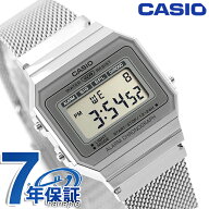 カシオ チープカシオ CASIO ヴィンテージ クォーツ 電池式 A700WM-7A 海外モデル ユニセックス チプカシ …