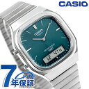 カシオ チープカシオ CASIO CLASSIC クォーツ 電池式 AQ-240E-3A ユニセックス チプカシ メンズ レディース 腕時計 ブランド カシオ casio アナデジ ブルーグリーン おしゃれ 防水 かわいい プレゼント 実用的