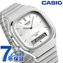 カシオ チープカシオ CASIO CLASSIC クォーツ 電池式 AQ-240E-7A ユニセックス チプカシ メンズ レディース 腕時計 ブランド カシオ casio アナデジ シルバー おしゃれ 防水 かわいい プレゼント 実用的
