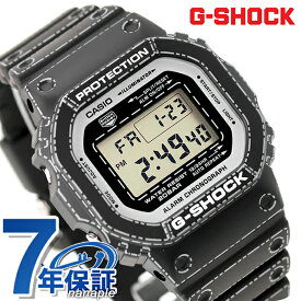 ＼9/15限定★無条件P5倍+最大100%Pバック／ gショック ジーショック 5600 G-SHOCK デジタル 5600シリーズ クォーツ 電池式 DW-5600RGM-1 メンズ 腕時計 ブランド カシオ casio デジタル ベージュ ブラック 黒 おしゃれ 防水 プレゼント 男性 実用的