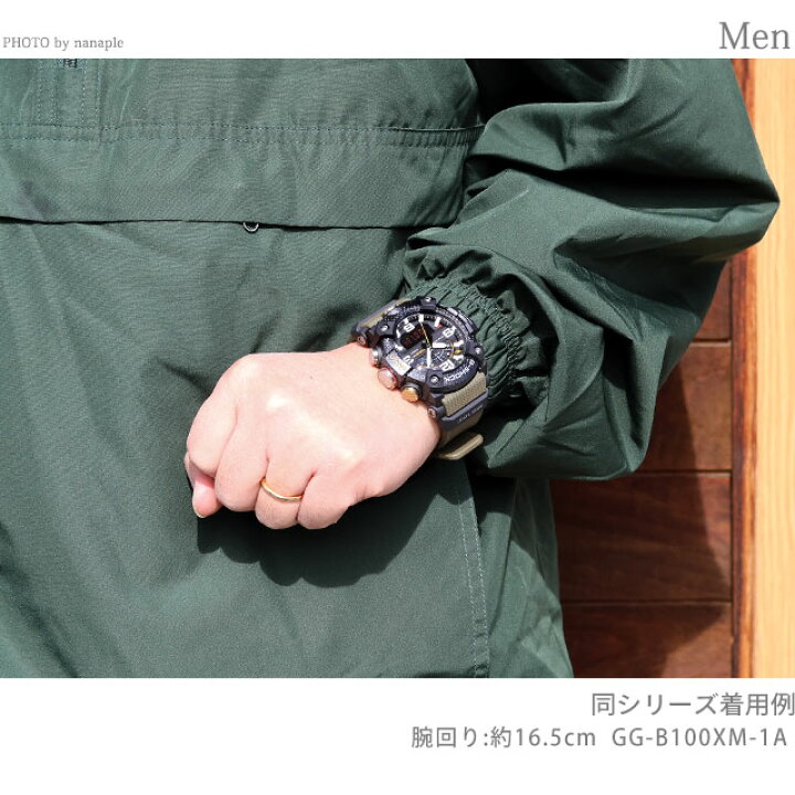 楽天市場】＼10%OFF+最大100%還元／ gショック ジーショック G-SHOCK