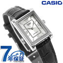 カシオ チープカシオ CASIO クォーツ 電池式 LTP-1234LL-7A スタンダード 海外モデル レディース チプカシ 腕時計 ブランド カシオ casio アナログ シルバー ブラック 黒 おしゃれ 防水 軽い 華奢 かわいい プレゼント 女性 実用的