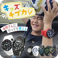 ＼子供から大人まで使えるキッズチプカシ／ キッズ腕時計 キッズカシオ 子供用 男の子 男子 カシオ 腕時…