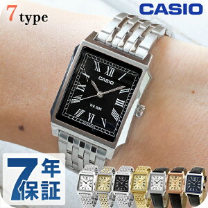 �J�V�I �`�[�v�J�V�I CASIO �X�^���_�[�h �N�H�[�c �d�r�� MTP-B190 �C�O���f�� �����Y �`�v�J�V �r���v �u�����h �A�i���O �u���b�N �z���C�g �V�����p���S�[���h �l�C�r�[ �V���o�[ �� �I�ׂ�