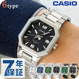 カシオ チープカシオ CASIO スタンダード クォーツ 電池式 MTP-B195 海外モデル メンズ チプカシ 腕時計 ブランド カシオ casio アナログ ブラック ブルー グリーン シルバー 黒 選べるモデル おしゃれ 防水 小さい 軽い かわいい プレゼント 実用的