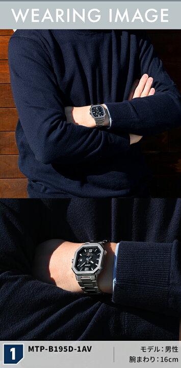 楽天市場】カシオ チープカシオ CASIO スタンダード クォーツ 電池式 
