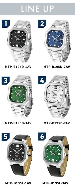 楽天市場】カシオ チープカシオ CASIO スタンダード クォーツ 電池式 