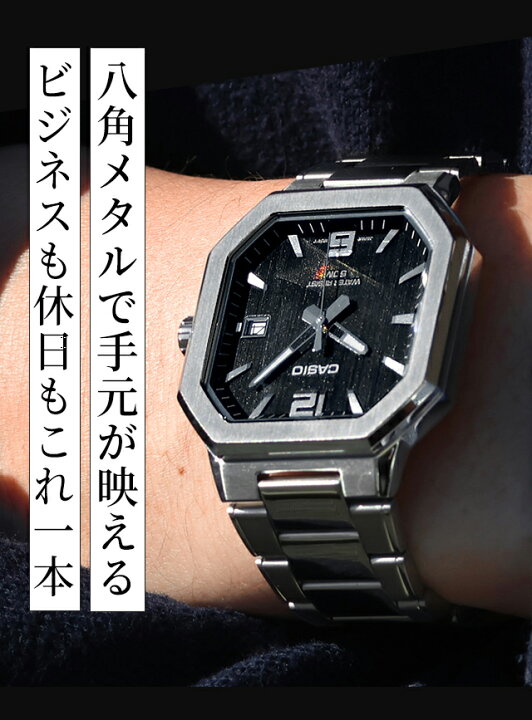 楽天市場】カシオ チープカシオ CASIO スタンダード クォーツ 電池式 