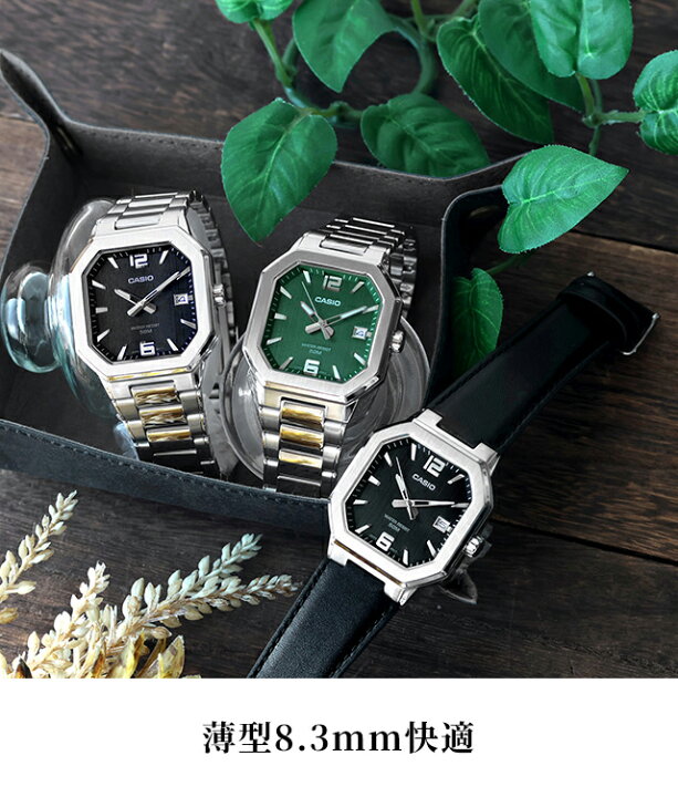 楽天市場】カシオ チープカシオ CASIO スタンダード クォーツ 電池式 