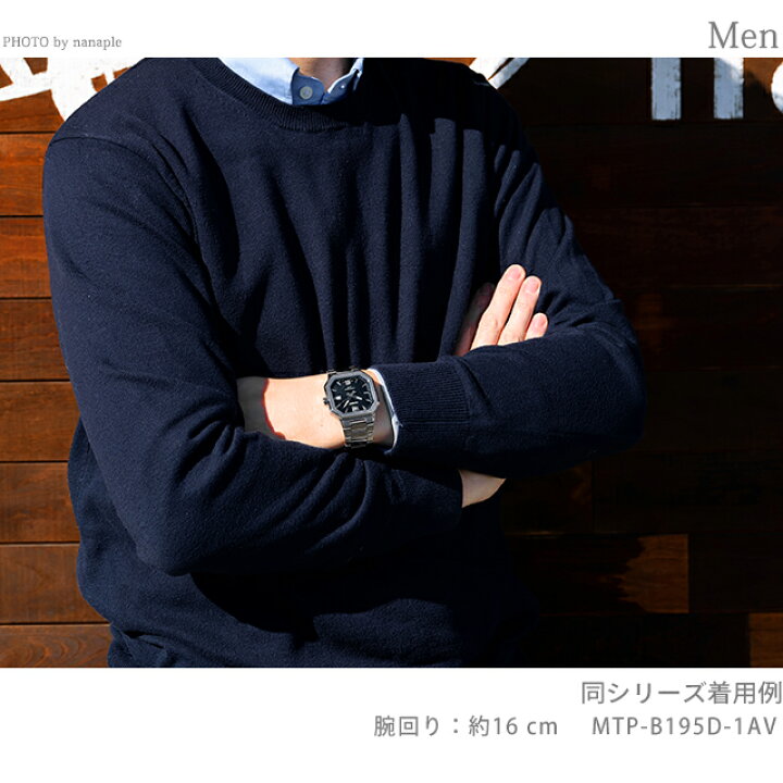 楽天市場】カシオ チープカシオ CASIO スタンダード クォーツ 電池式 