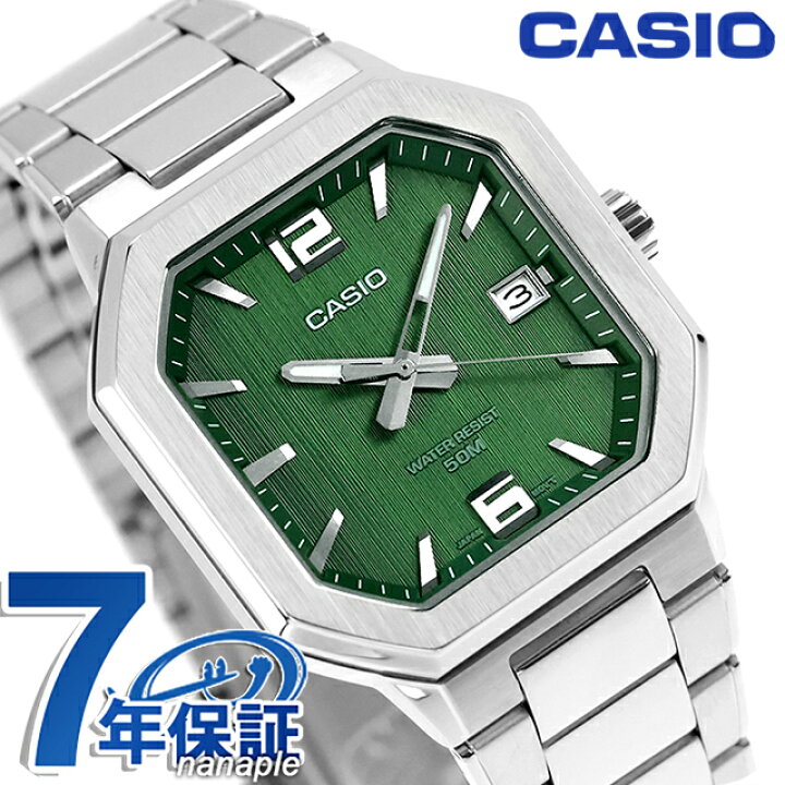 楽天市場】カシオ チープカシオ CASIO スタンダード クォーツ 電池式
