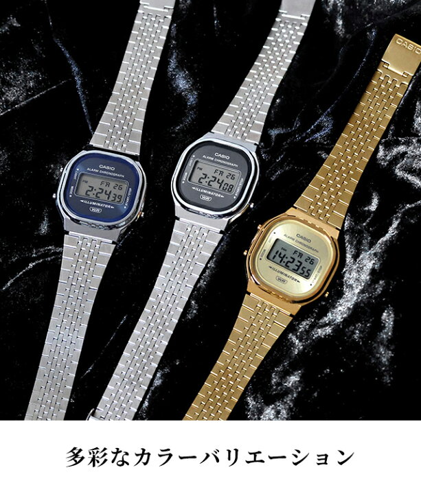 デジタル時計時刻合わせ 置時計 チープカシオ 電波時計 レトロでおしゃれな腕時計 チープカシオ シンプルで使いやすいおすすめ20選