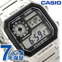 カシオ 腕時計 チープカシオ 海外モデル クオーツ メンズ AE-1200WHD-1AVCF CASIO シルバー チプカシ 時計 ブランド おしゃれ デジタル 防水 小さい 軽い かっこいい プレゼント 男性 実用的 学生