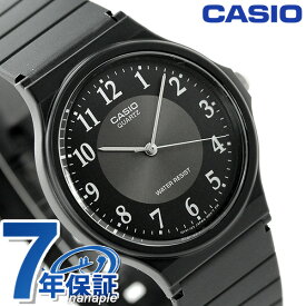 カシオ 腕時計 チープカシオ 海外モデル ラウンド MQ-24-1B3DF CASIO オールブラック チプカシ 時計 プレゼント ギフト