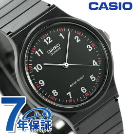 カシオ 腕時計 ブランド チープカシオ 海外モデル ラウンド MQ-24-1BDF CASIO オールブラック チプカシ 時計 プレゼント ギフト