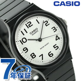 カシオ 腕時計 チープカシオ 海外モデル ラウンド MQ-24-7B2DF CASIO ホワイト×ブラック チプカシ 時計 プレゼント ギフト