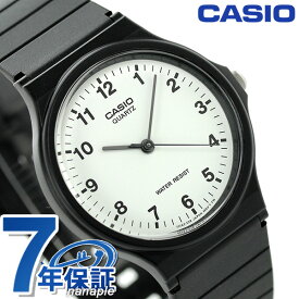 カシオ 腕時計 チープカシオ 海外モデル ラウンド MQ-24-7BDF CASIO ホワイト×ブラック チプカシ 時計 プレゼント ギフト