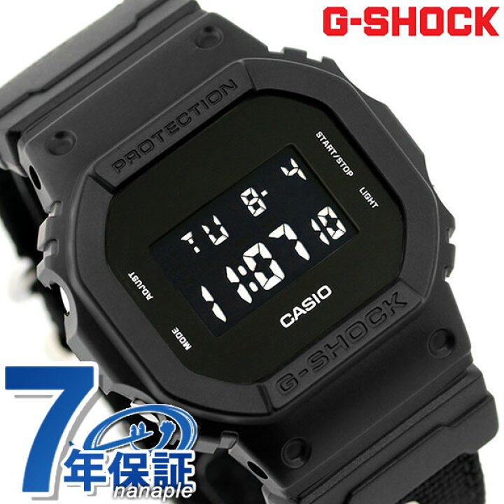 楽天市場】gショック ジーショック G-SHOCK ブラック 黒 DW-5600BBN  