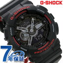 gショック ジーショック G-SHOCK GA-110HR-1ADR スペシャルカラー ブラック 黒 レッド ジーショック CASIO カシオ 腕時計 メンズ ブランド おしゃれ 防水 軽い プレゼント 男性 実用的