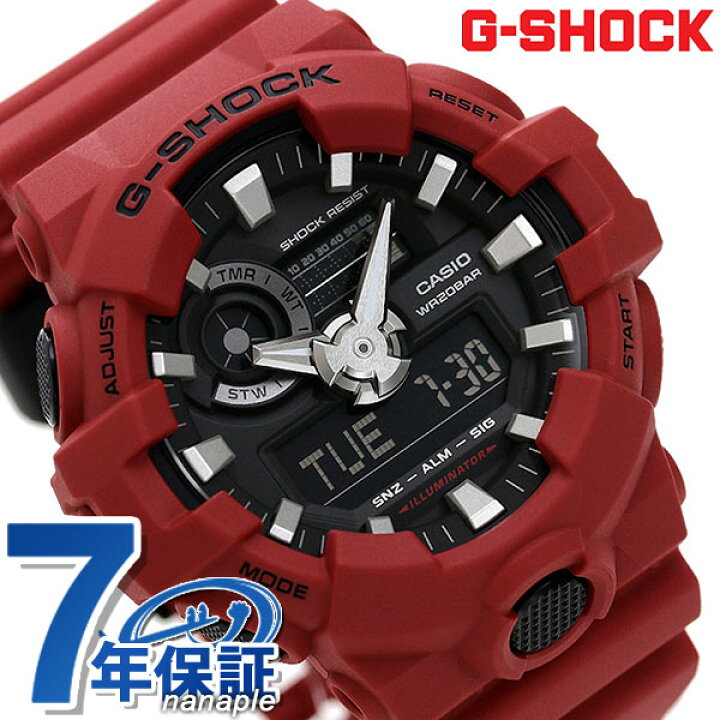 楽天市場】＼3/20☆全品10%割引クーポン＆さらに+3倍／ gショック ジー 