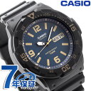 ＼2000円OFFクーポン＆さらに+9倍／ カシオ 腕時計 チープカシオ デイデイト MRW-200H-2B3VDF CASIO ブルー ブラック チプカシ 時計 ブランド おしゃれ 防水 小さい 軽い かっこいい プレゼント 男性 実用的