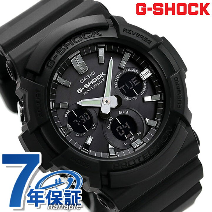 楽天市場】gショック ジーショック G-SHOCK ブラック 黒 電波ソーラー 