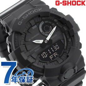 ＼さらに+4倍★今だけ!!／ gショック ジーショック G-SHOCK ブラック 黒 ジースクワッド Bluetooth GBA-800-1ADR オールブラック 黒 ジーショック CASIO カシオ 腕時計 メンズ ブランド おしゃれ 防水 軽い プレゼント 男性 実用的