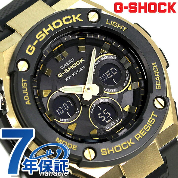 楽天市場 G Shock Gスチール ミドルサイズ ソーラー メンズ 腕時計 Gst S300g 1a9dr Gショック ブラック ゴールド 時計 腕時計のななぷれ