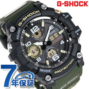 G-SHOCK ブラック マスターオブG マッドマスター アナデジ 電波ソーラー GWG-100-1A3ER Gショック 腕時計 時計【あす楽対応】