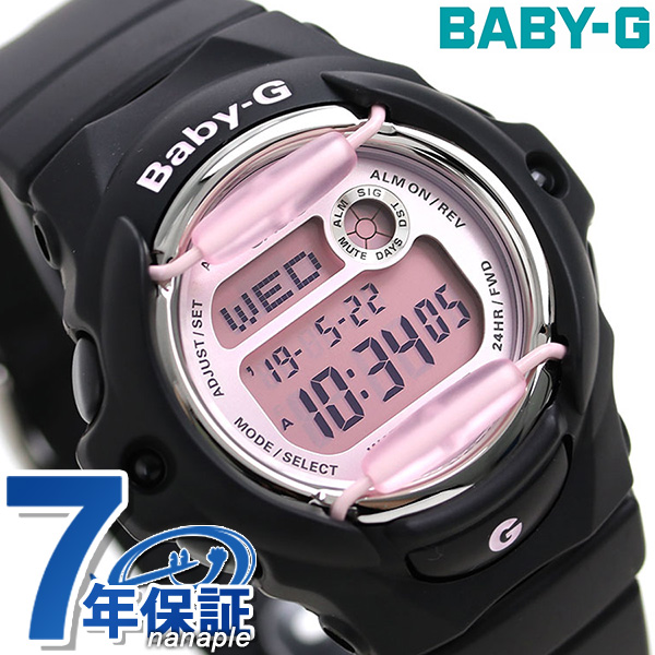 楽天市場】Baby-G レディース 腕時計 BG-169 ワールドタイム デジタル 