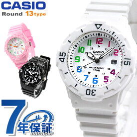 チープカシオ 海外モデル メンズ レディース 腕時計 ブランド LRW-200 カシオ チプカシ ギフト 父の日 プレゼント 実用的