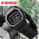 ＼P7倍+2000円OFF+さらに9倍★7/7限定／ gショック ジーショック G-SHOCK ブラック 黒 電波ソーラー GW-B5600 デジタル Bluetooth GW-B5600BC-1BER オールブラック 黒 CASIO カシオ 腕時計 メンズ ブランド おしゃれ 防水 軽い プレゼント 男性 実用的