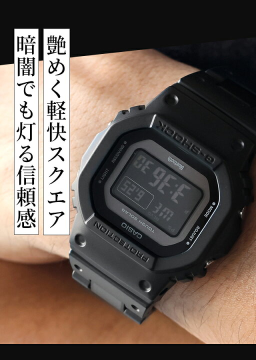楽天市場】＼10%OFFクーポン☆21日10時迄／ gショック ジーショック G  