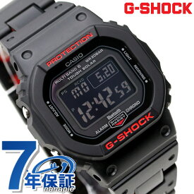 gショック ジーショック G-SHOCK 電波ソーラー Bluetooth モバイルリンク GW-B5600 GW-B5600HR-1DR オールブラック 黒 CASIO カシオ 腕時計 メンズ 中学生 高校生 ギフト 父の日 プレゼント 実用的