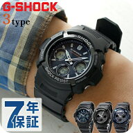 gショック ジーショック G-SHOCK 電波ソーラー 電波 アナデジ ブラック 黒 CASIO カシオ 腕時計 メンズ …